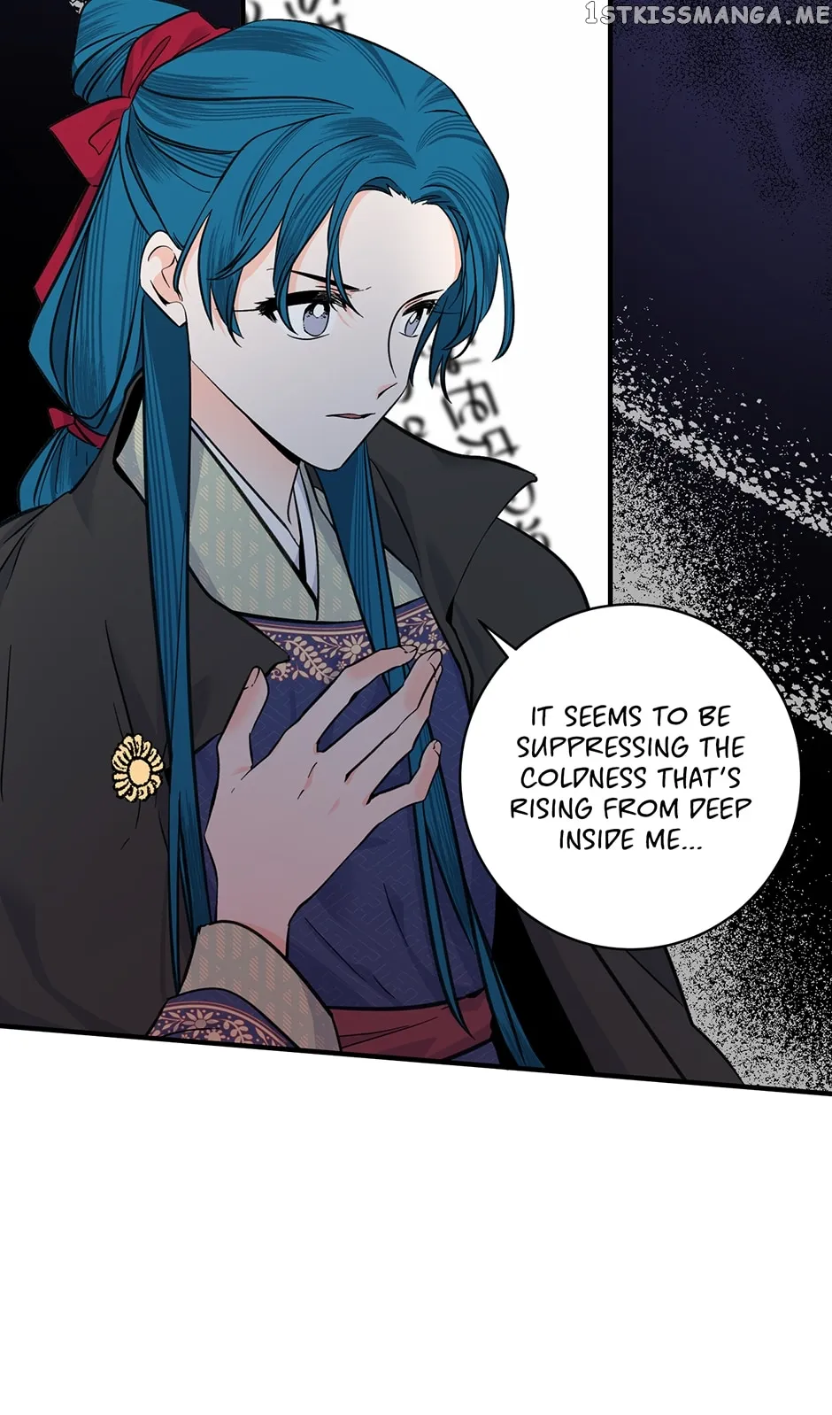 Yeon Lok Heun Chapter 158 30